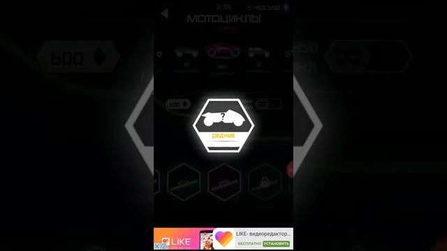 Неоновая планета смотреть онлайн