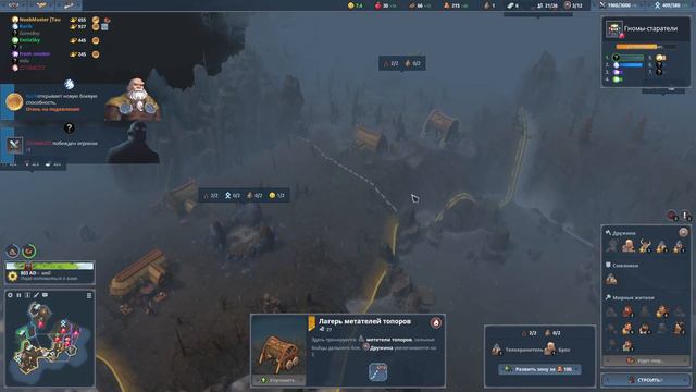 Билд старого коня в FFA без алтаря XDD смотреть онлайн