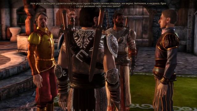 Dragon Age: Origins e01(пилотный) "Начнем с начала" с Сибирским Леммингом смотреть онлайн