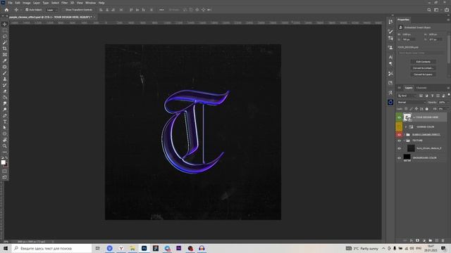 КАК НАЙТИ ШРИФТЫ? / ШРИФТЫ В ДИЗАЙНЕ #вебдизайн #дизайн смотреть онлайн