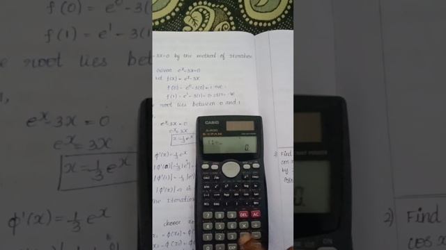Numerical methods ITERATION METHOD e^x-3x=0 смотреть онлайн
