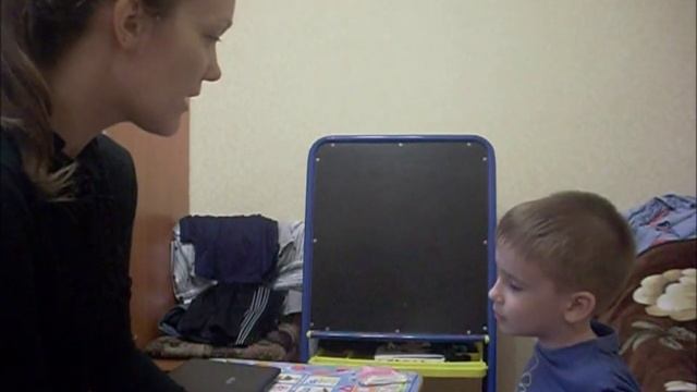 автоматизация звука Р в игре вспомни транспорт смотреть онлайн