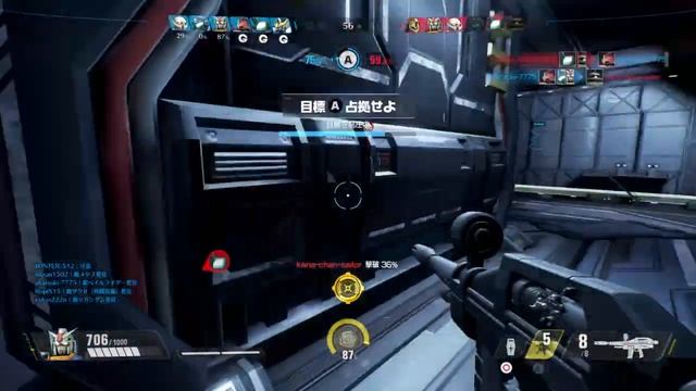 Gundam Evo - DOMINATION Lunar Comm Station 04 (Gundam) смотреть онлайн