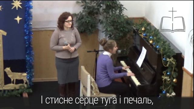 Коли печаль у серці нездоланна (Анна Оськина и Полина Кузьмич) смотреть онлайн
