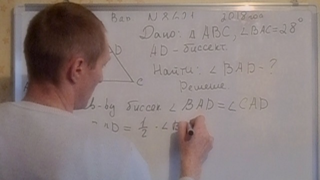 ОГЭ 2019 /2020 по математике.@Вариант 8621. задания 15-17# Модуль "Алгебра". смотреть онлайн