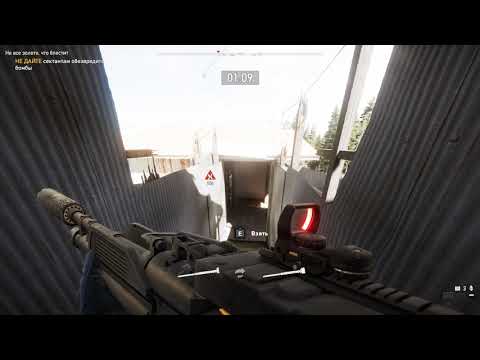 Не всё золото, что блестит в Far Cry 5. Прохождение на сложном без комментариев смотреть онлайн