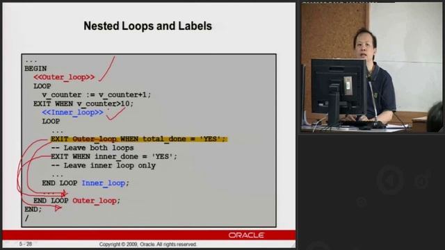 Oracle 1-7-55 (8/12) смотреть онлайн
