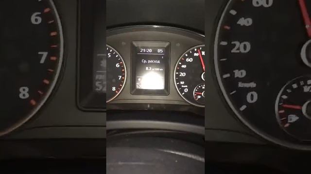 VW Tiguan TSI с расходом топлива 8.2л/100км по Москве смотреть онлайн