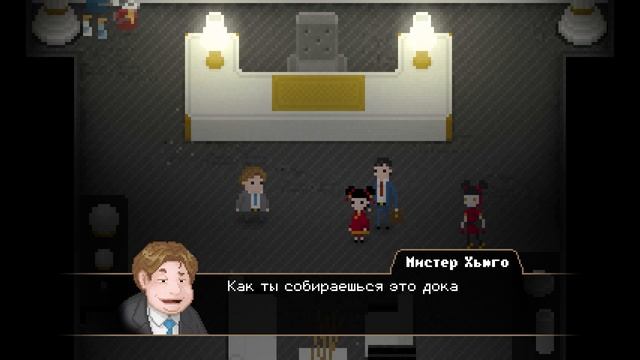 Yuppie Psycho - Cекреты и Оставшиейся Концовки смотреть онлайн