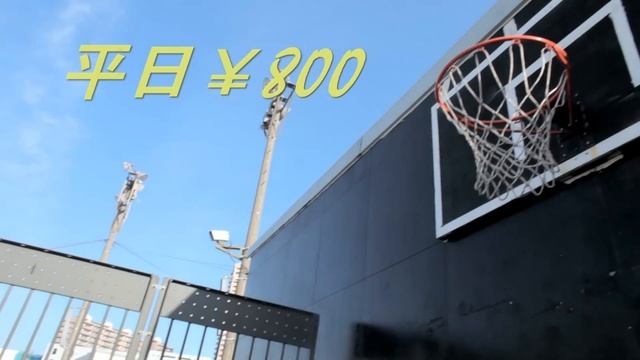 Aggressive Inline - Amazing Square Park