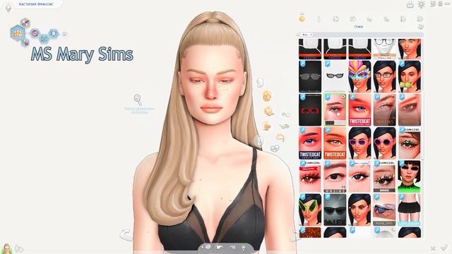 Лучшие авторы СС контента ? Прически, Одежда ? |SIMS 4| смотреть онлайн