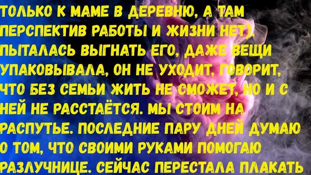 Загадочная сила дневного света