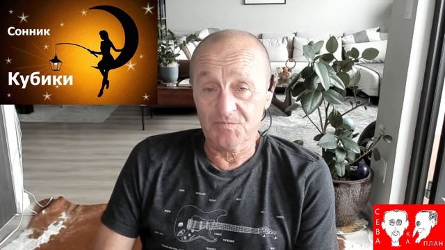 Ты подарил ребенку гаджет? Ну и гад-же-ты. смотреть онлайн