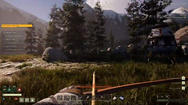 ICARUS смотреть онлайн