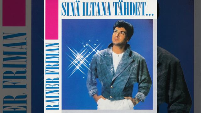 Sinä iltana tähdet смотреть онлайн