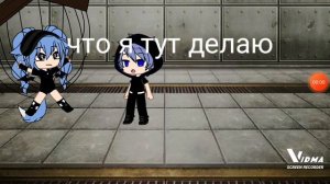 Я ЗАЛИВАЮ ГЛАЗА КЕРОСИНОМ ПУСТЬ ВСЁ ГОРИТ ПУСТЬ ВСЁ ГОРИТ