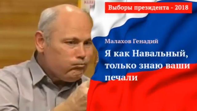 Ах господа !!!( автор и исполнитель Долотов А ) смотреть онлайн