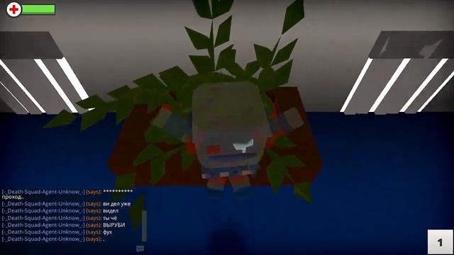 Кактус..? А не, Папоротник | Stanley Parable от Серого? смотреть онлайн