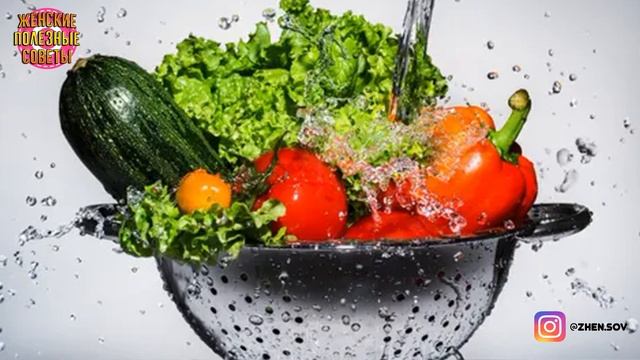10 Продуктов, Которые Нужно или Не Нужно Мыть Перед Приготовлением! смотреть онлайн