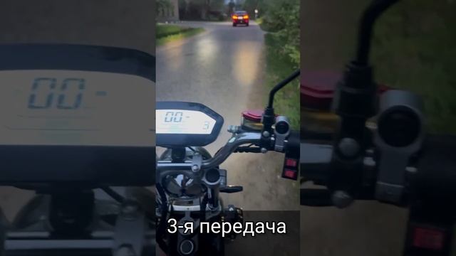 Отзыв/тестирование «УПГ» на CITYCOCO GT X-11 3000W. Плавный старт электроскутера. смотреть онлайн