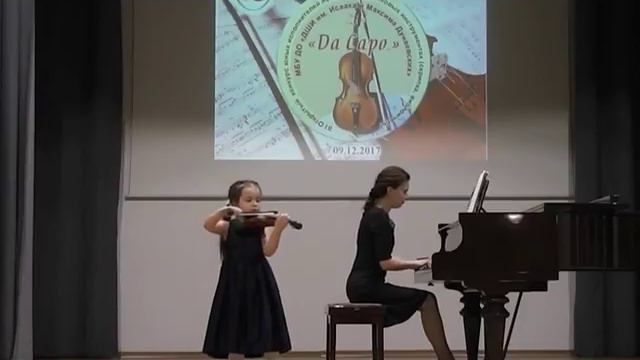 И.Дунаевский. Колыбельная