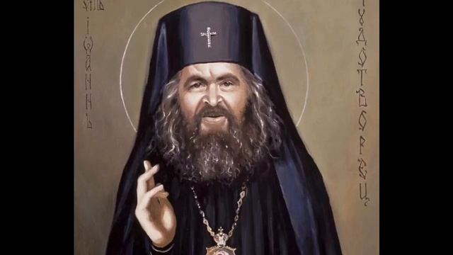 О святости трёх святых смотреть онлайн