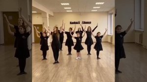 Любительская часть Армянские танцы обучающий видео урок 16 армянский ансамбль ,,Звартноц ,,г.Москва