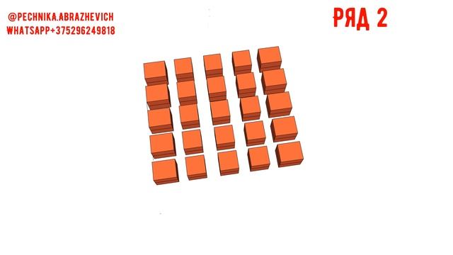 подовая шведка на шанцах своими руками смотреть онлайн