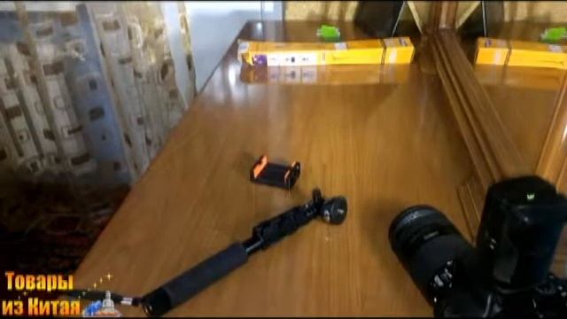 Качественный монопод Yunteng