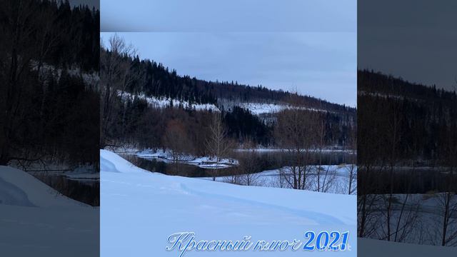 Успенский Свято-Георгиевский монастырь и источник красный ключ смотреть онлайн