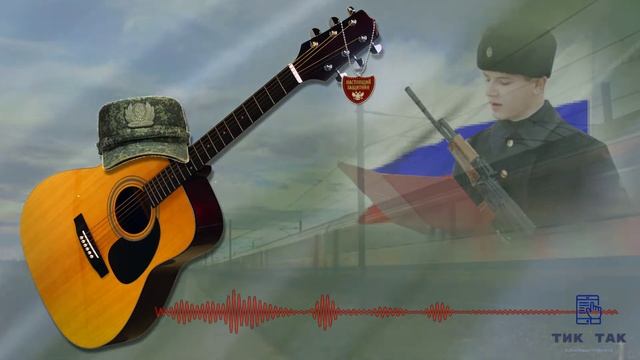 Забрали сына в армию. смотреть онлайн