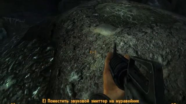 Fallout: New Vegas прохождение Land Часть 44 смотреть онлайн