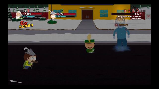 Южный парк (Палка Истины) ч7 смотреть онлайн