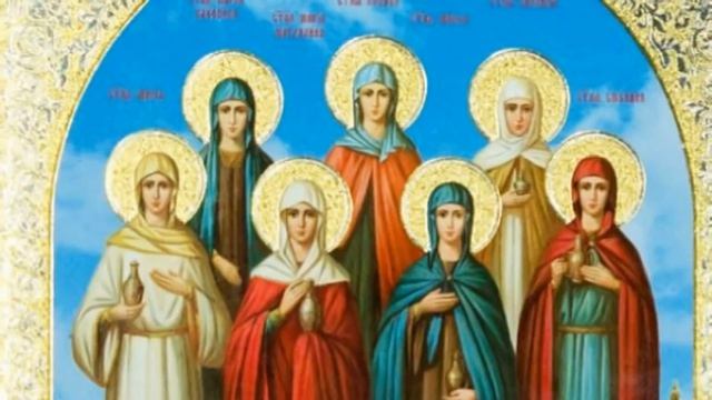 С Праздником Святых Жен-Мироносиц!!! ПОЗДРАВЛЕНИЕ С ДНЁМ СВЯТЫХ ЖЁН - МИРОНОСИЦ