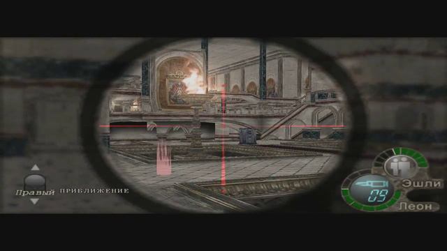 Resident evil 4 #8 2FPS не больше смотреть онлайн