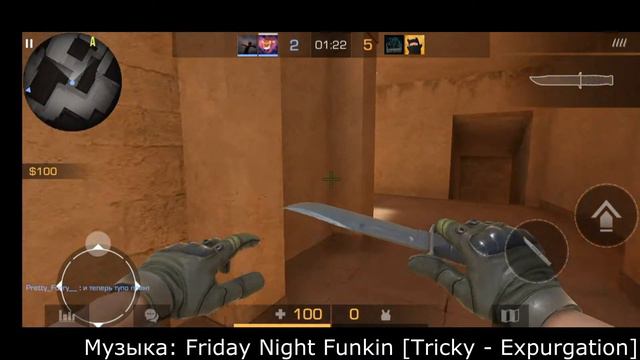 2 vs 2 | Кто выиграл? смотреть онлайн