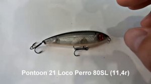 ТОП ВОБЛЕРОВ НА ЩУКУ 2023-2024. ЛУЧШИЕ Воблеры на ЩУКУ и ОКУНЯ. Рыбалка на спиннинг.  Щука в октябре