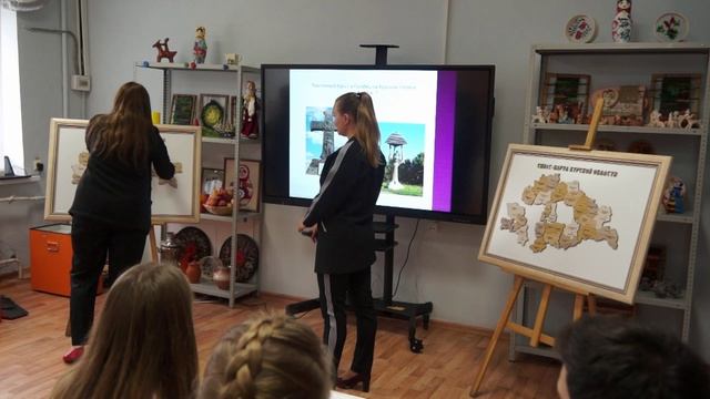 Чаплыгина Юлия Геннадьевна. ОБУДО «Курский областной центр туризма» смотреть онлайн