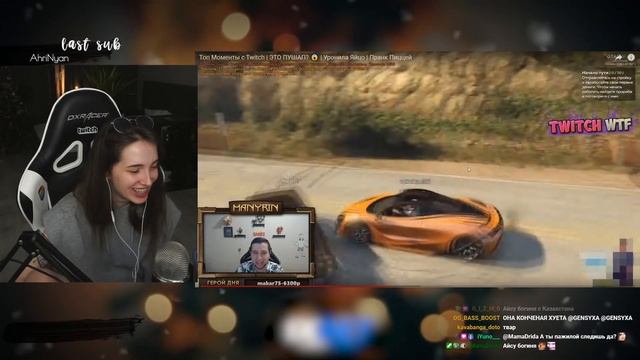 ГЕНСУХА СМОТРИТ - TWITCHWTF | Топ Моменты c Twitch | ЭТО ПУШАП? ? | Уронила Яйцо | Пранк Пиццей смотреть онлайн