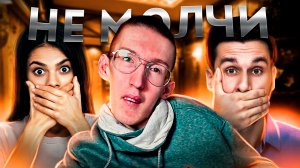 Не нужно держать в себе боль...