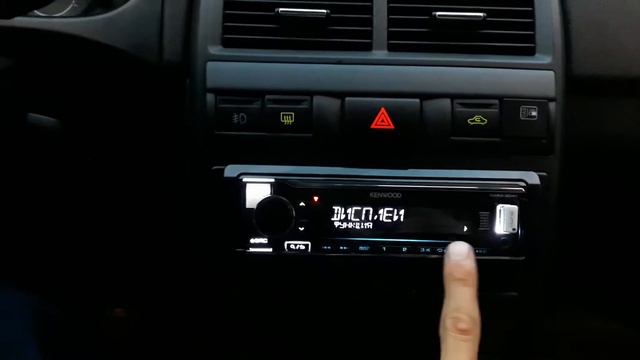 Процесорная магнетола Kenwood обзор