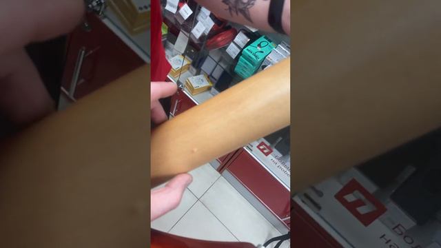 Басс гитара ямаха смотреть онлайн