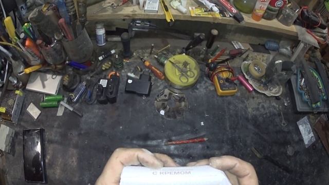 Допустил ошибку с редкой монетой!!! смотреть онлайн