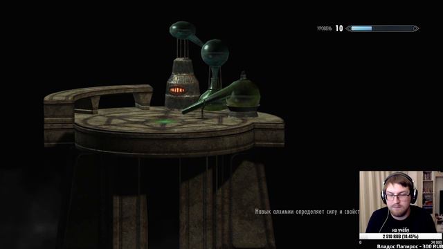 SKYRIM SE 🐉🔮🐲 ПРОДОЛЖАЮ МЭЙН КВЕСТ! | ПРОХОЖДЕНИЕ #3 смотреть онлайн