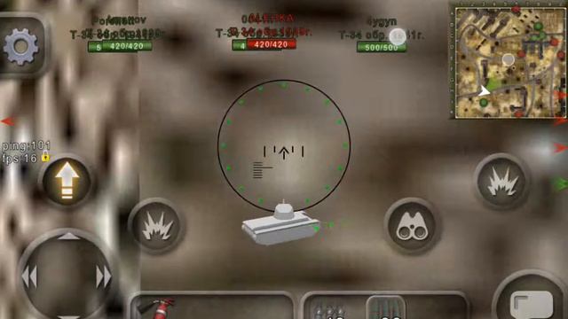 Играю в wild tanks online смотреть онлайн