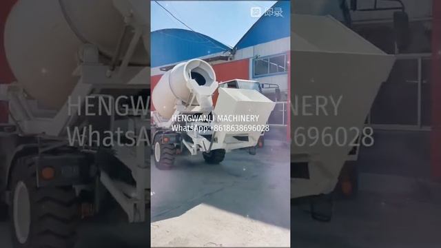 Self-loading concrete mixer2.5м3 бетоносмеситель с самозагрузкой 2.5куба смотреть онлайн