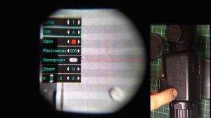 RikaNV Ovod 335 - картинка как у ТОПОВ, а стоит как бюджетник. Ты захочешь этот тепловизор!!!