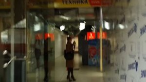 Торговый центр Зимняя Вишня сентябрь 2014