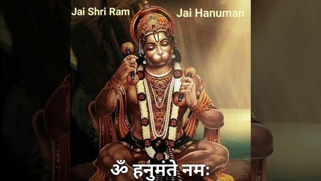 Om Hanumate Namah|| Hanuman Mantra || ॐ हनुमते नमः|| Removes all your Obstacles|| Religious Mantras смотреть онлайн