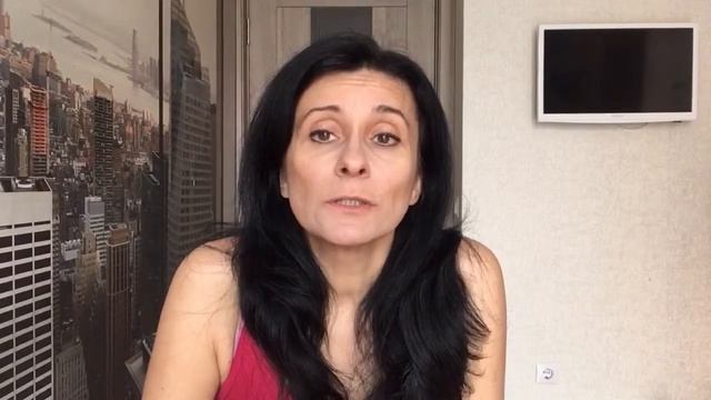 Знакомство